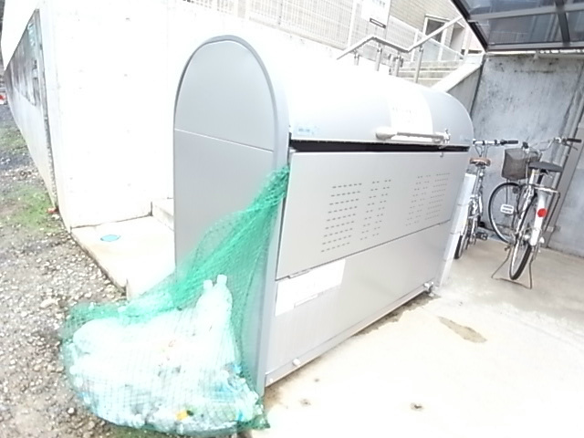 クレール（河原塚） その他外観5