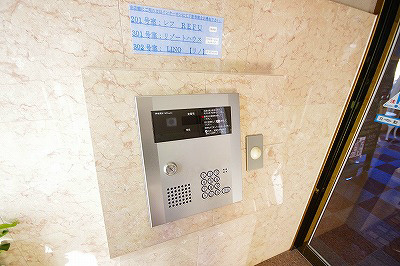 アンビエンス小倉駅前 その他1