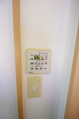 アンビエンス小倉駅前 その他30