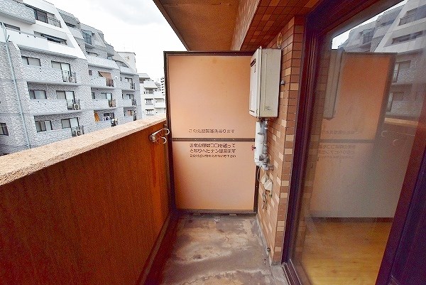 グレイス片野 その他25