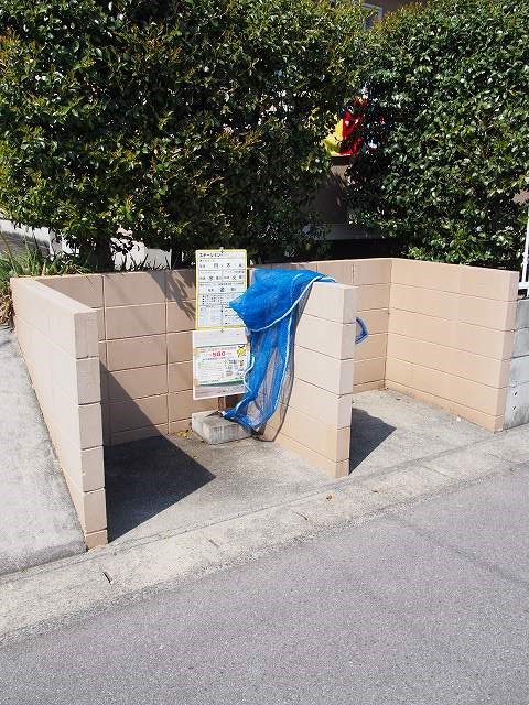 フォレスト山代A その他6
