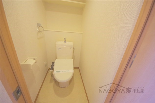 Gramercy Shirakawa Koen その他2