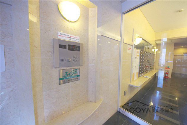 Gramercy Shirakawa Koen その他外観1