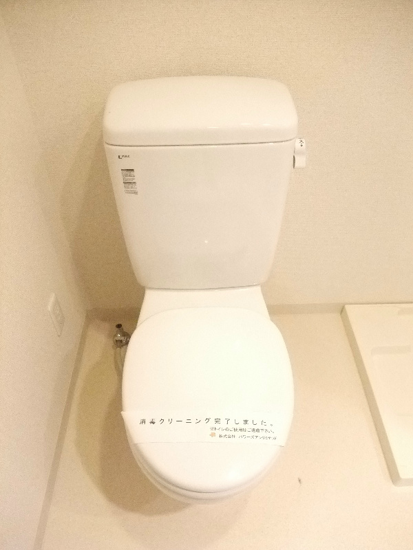 桃園パークマンション その他2