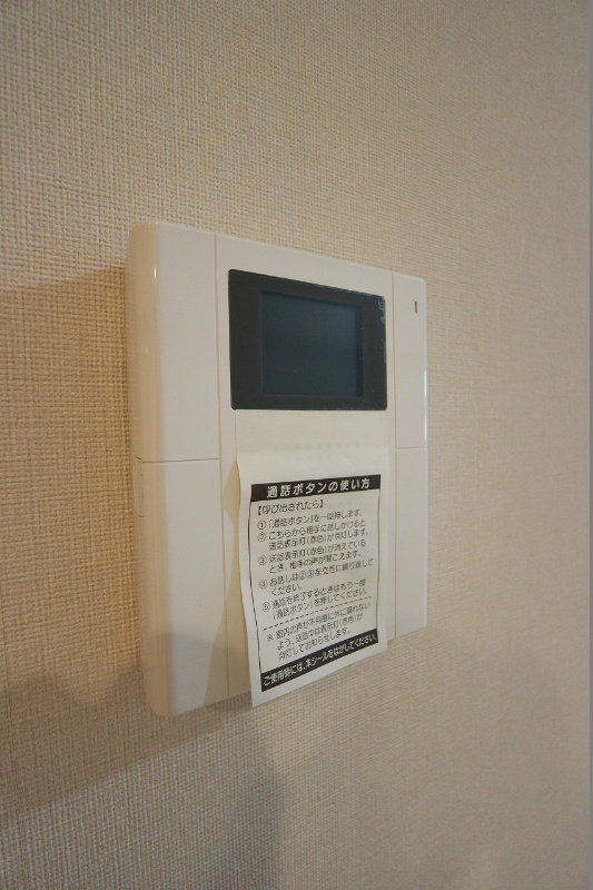 T the style その他5
