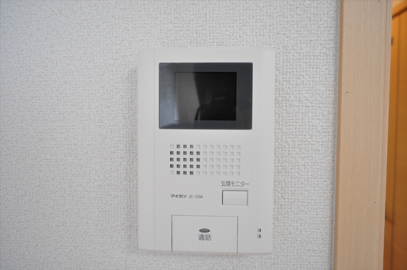 アーデント・ライツ セキュリティ