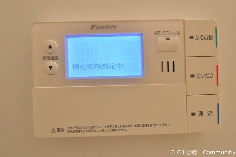 らいぶ その他4