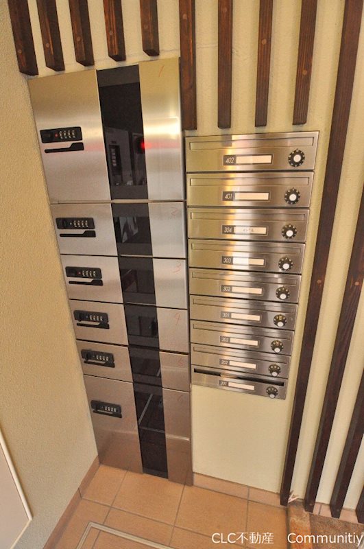 らいぶ その他11