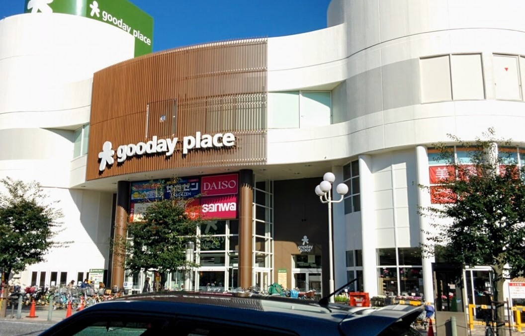 佐藤ビル 周辺画像5