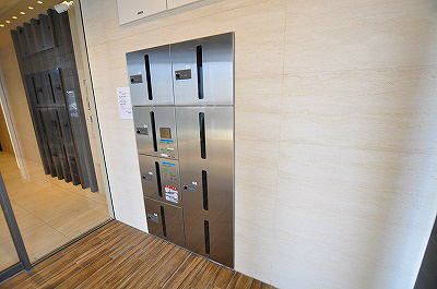 MEDICREST（メディクレスト） その他5