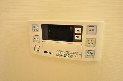 MEDICREST（メディクレスト） その他8