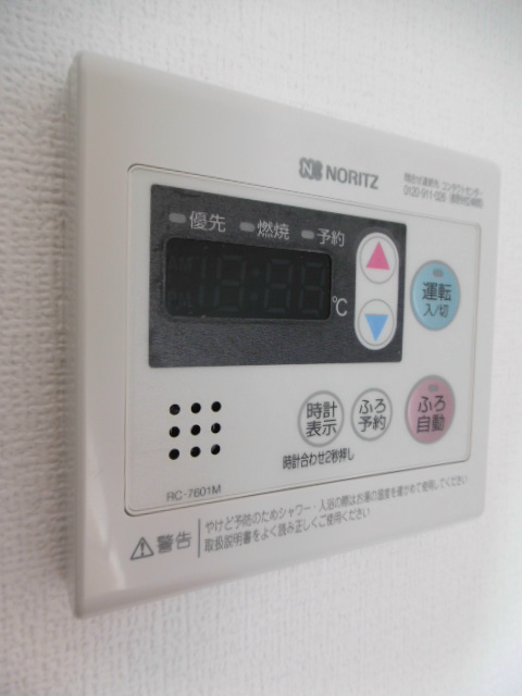 その他10