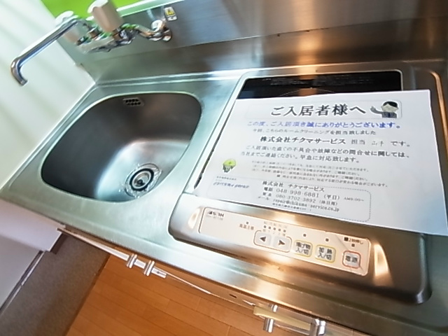TOP・南流山 その他7
