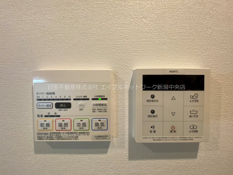 BUENA堀之内南3B その他設備