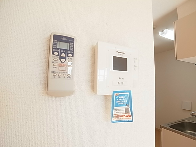 プリムローズi その他4