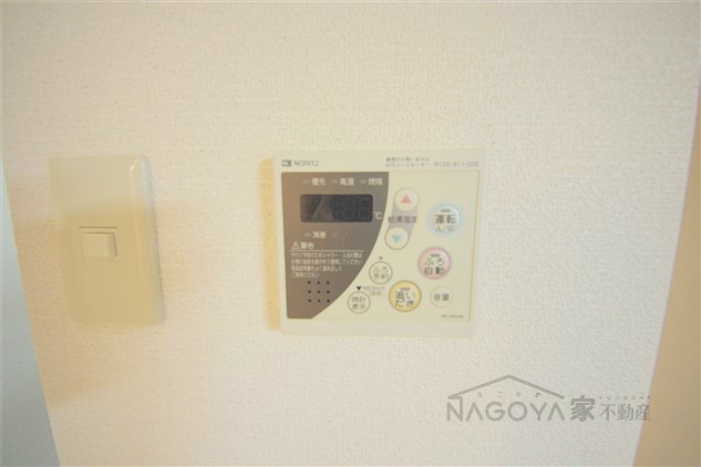 ＴＲＵＳＴＹ千代田 その他12