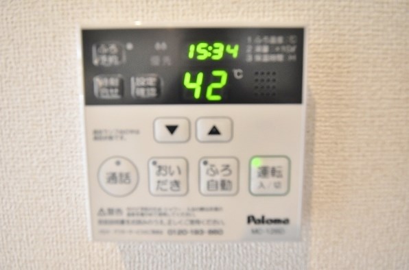 Cielo Garden Tsuda (シエロ・ガーデン・ツダ) A棟  その他23