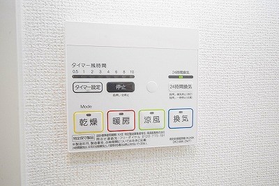 Cielo Garden Tsuda (シエロ・ガーデン・ツダ) A棟  その他5