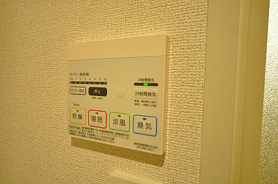 Cielo Garden Tsuda (シエロ・ガーデン・ツダ) A棟  その他17