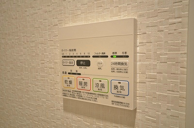 フェリシエ三萩野 その他11