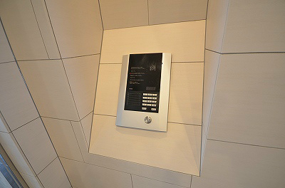 フェリシエ三萩野 その他26