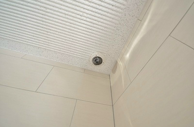 フェリシエ三萩野 その他32