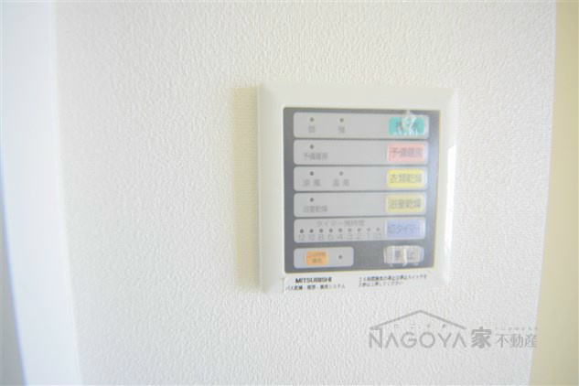 ＮＳ．ＺＥＡＬ泉 その他6