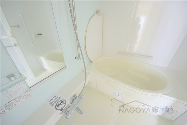 ＮＳ．ＺＥＡＬ泉 風呂画像