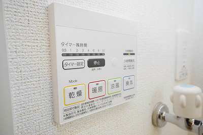 Cielo Garden Tsuda (シエロ・ガーデン・ツダ) C棟 その他4