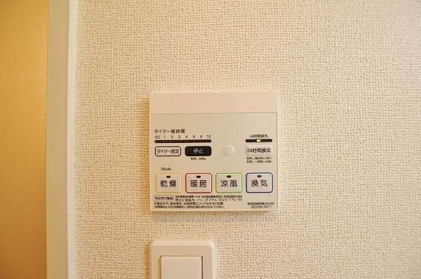 Cielo Garden Tsuda (シエロ・ガーデン・ツダ) C棟 その他5