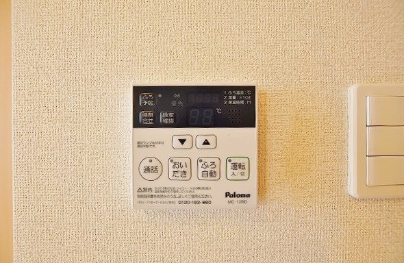 Cielo Garden Tsuda (シエロ・ガーデン・ツダ) C棟 その他24