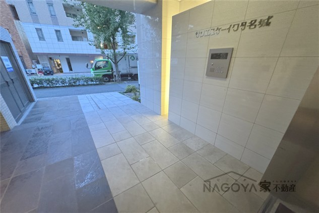 サンエスケーイワタ名城 その他外観2