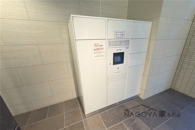 サンエスケーイワタ名城 その他外観4