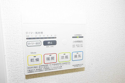 Cielo Garden Tsuda (シエロ・ガーデン・ツダ)D棟  その他15