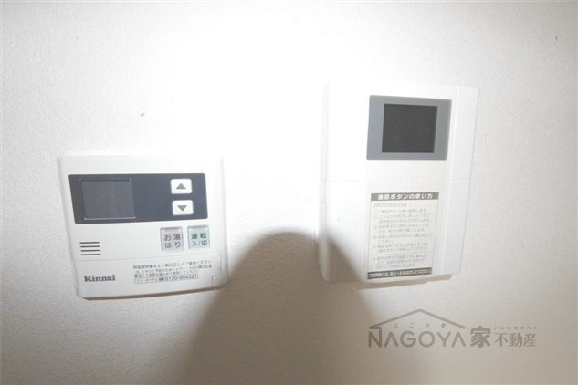 アルテミス その他3