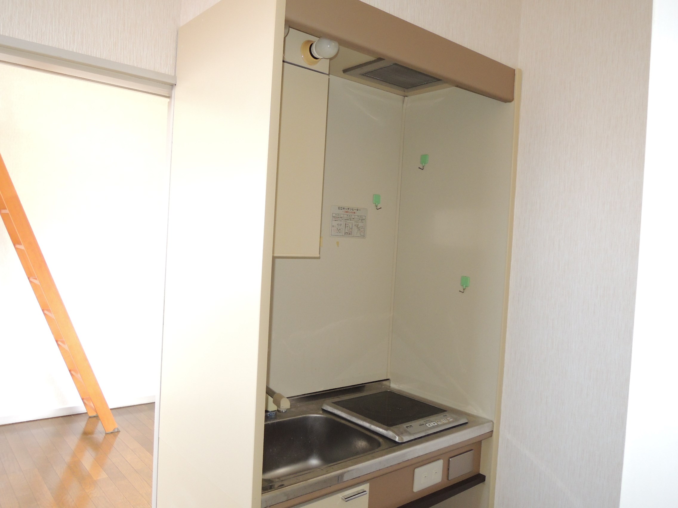 ハウス1990 その他11