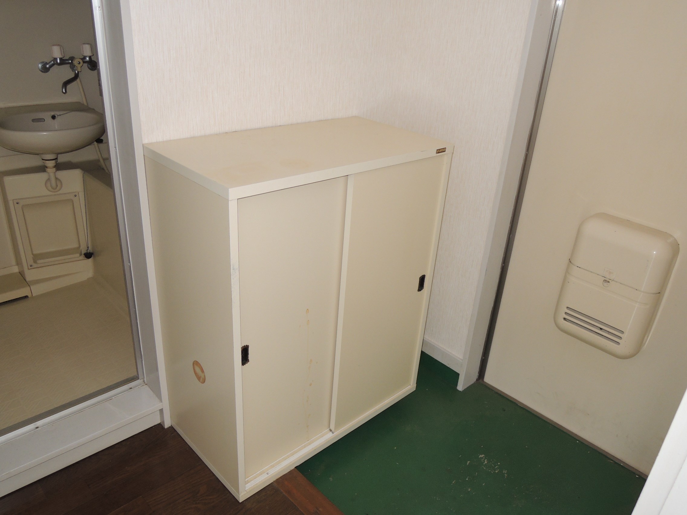 ハウス1990 その他13