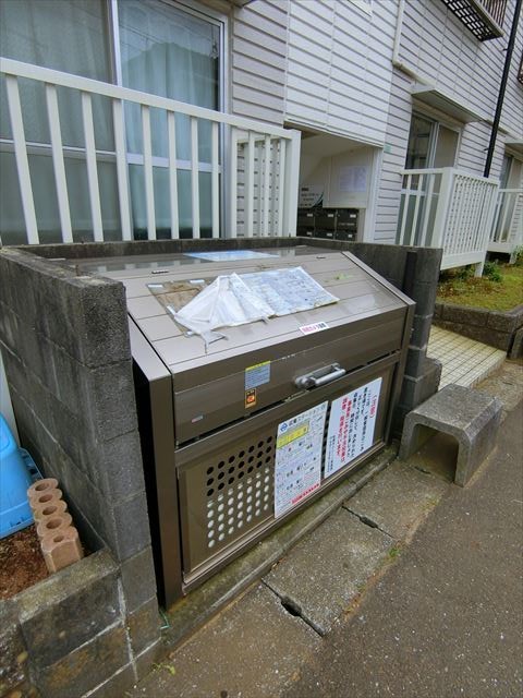 その他12