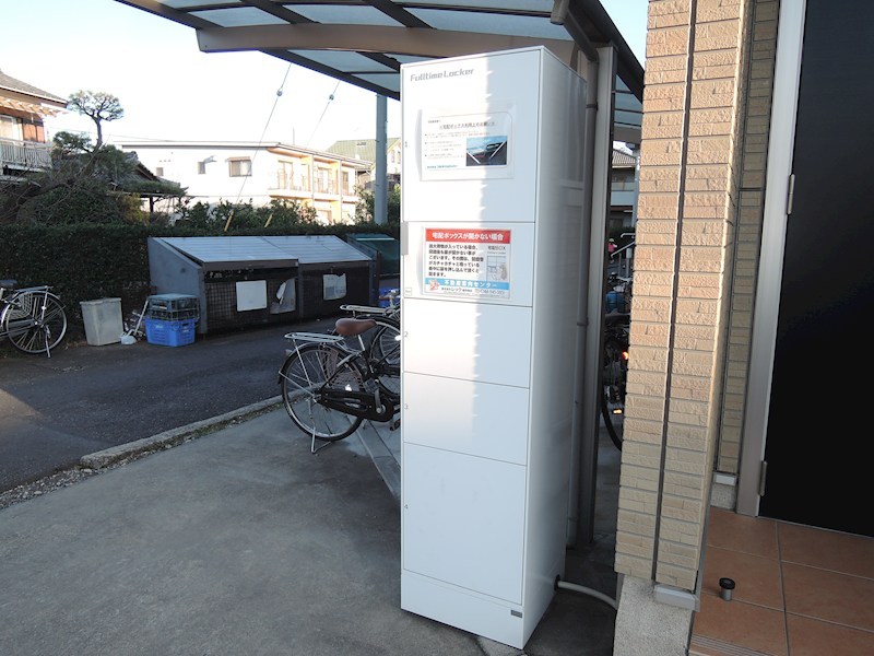 ロワゾーブリュー　- Loiseau　bleu - その他1