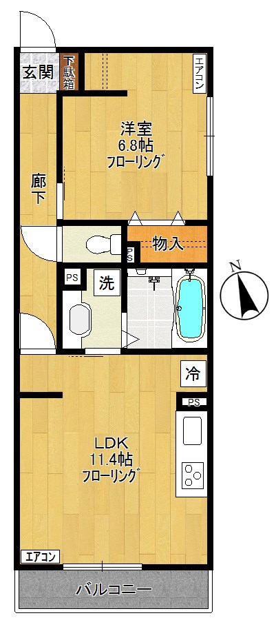 ロワゾーブリュー　- Loiseau　bleu - 306号室 間取り