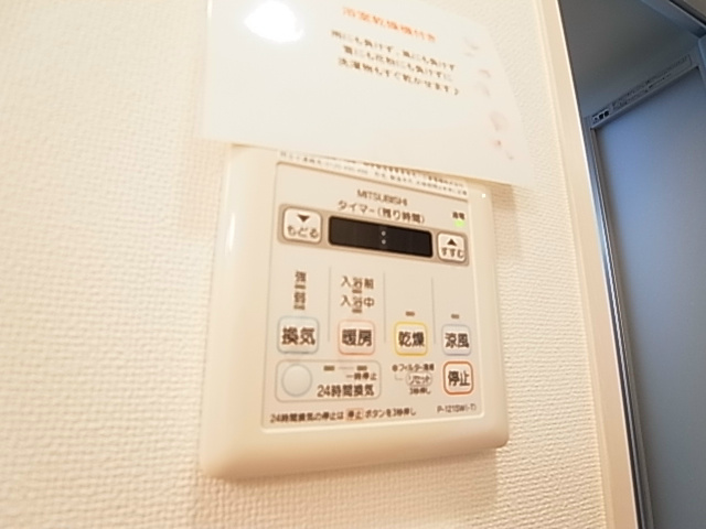 ガーネットコート その他8