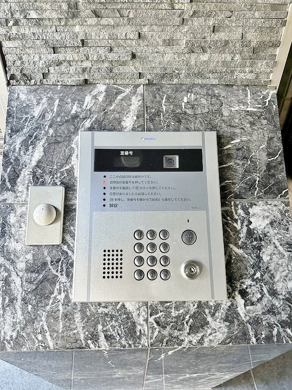 Ｆｅｌｔ１１１３（フェルト１１１３） その他外観4