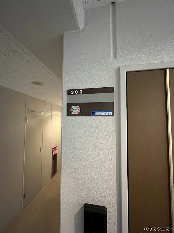 グラシオン西陣 その他