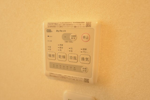 その他4