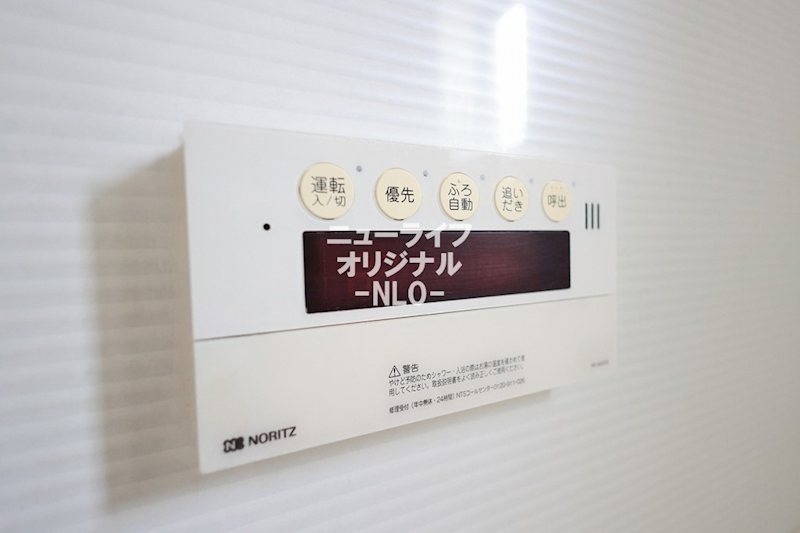ウィステリア その他