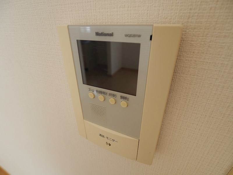 メゾンド北野 その他設備