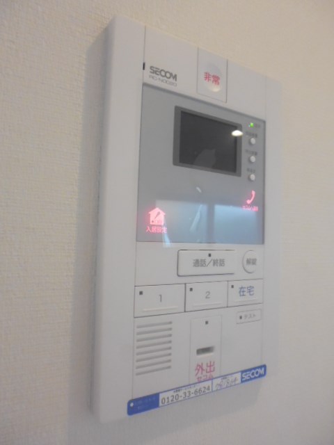 その他3