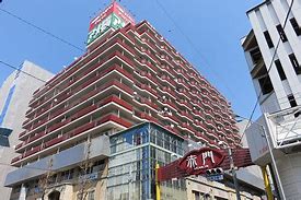 メゾン・ド・リスブラン 周辺画像6