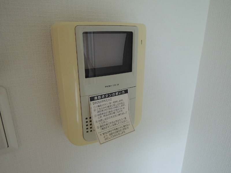 カフルイアパートメント 風呂画像