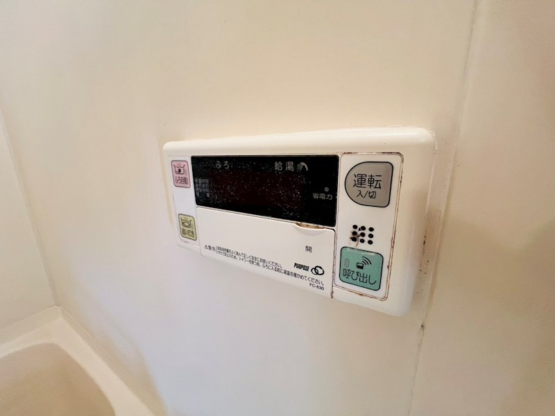 サンパレス横須賀 その他4